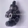 47910-26111 adequado para Toyota landcooluze hailax sea lion válvula distribuidora de freio válvula proporcional