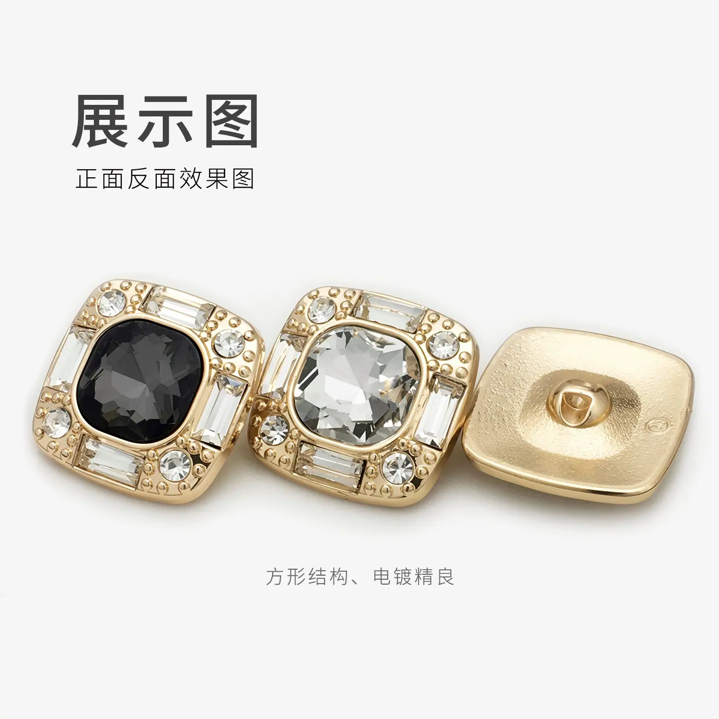 展示图-恢复的