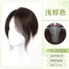 No Necesita Pinzas para el Cabello, Extensiones de Cabello para Mujeres, Mechón de Cabello Fino e Invisible para la Frente, Aumento de Volumen de Cabello Sin Costuras, Parche Mágico para Línea del Cabello