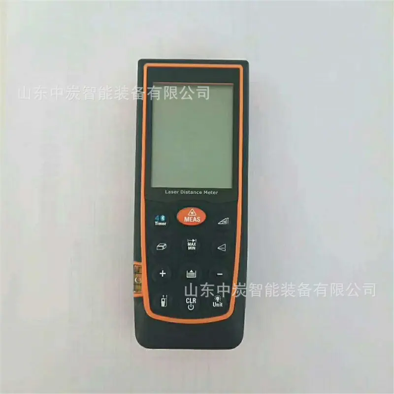 QQ截图20201023142557