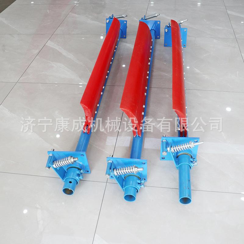 皮带清扫器