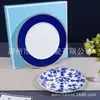 Série Azul Feminina Louça Fina de Porcelana de Osso Pratos Rasos 8+ 10 polegadas Conjunto Doméstico com Xícaras de Chá Conjunto para Presente Atacado