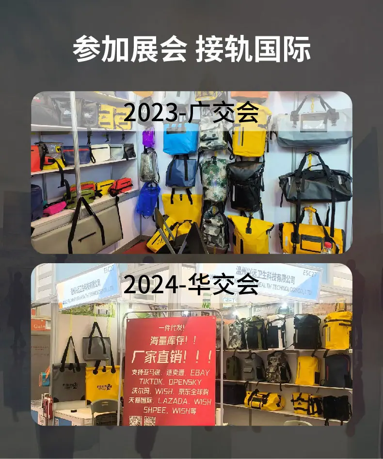 防水自行车尾包详情页-02_07