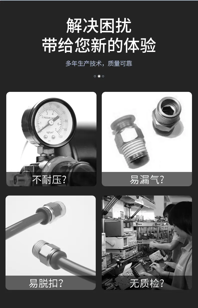 C式快速接头1_11.jpg