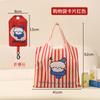 Sacola de Compras à Prova d'Água, Essencial para Viagem, Necessaire de Desenho Animado, Especial para Viagens de Negócios, Bolsa de Armazenamento Portátil Anti-Manchas