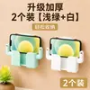 Soporte adhesivo para teléfono móvil, estante de mesita de noche sin taladro, caja de almacenamiento para control remoto, soporte de carga, montado en la pared, engrosado