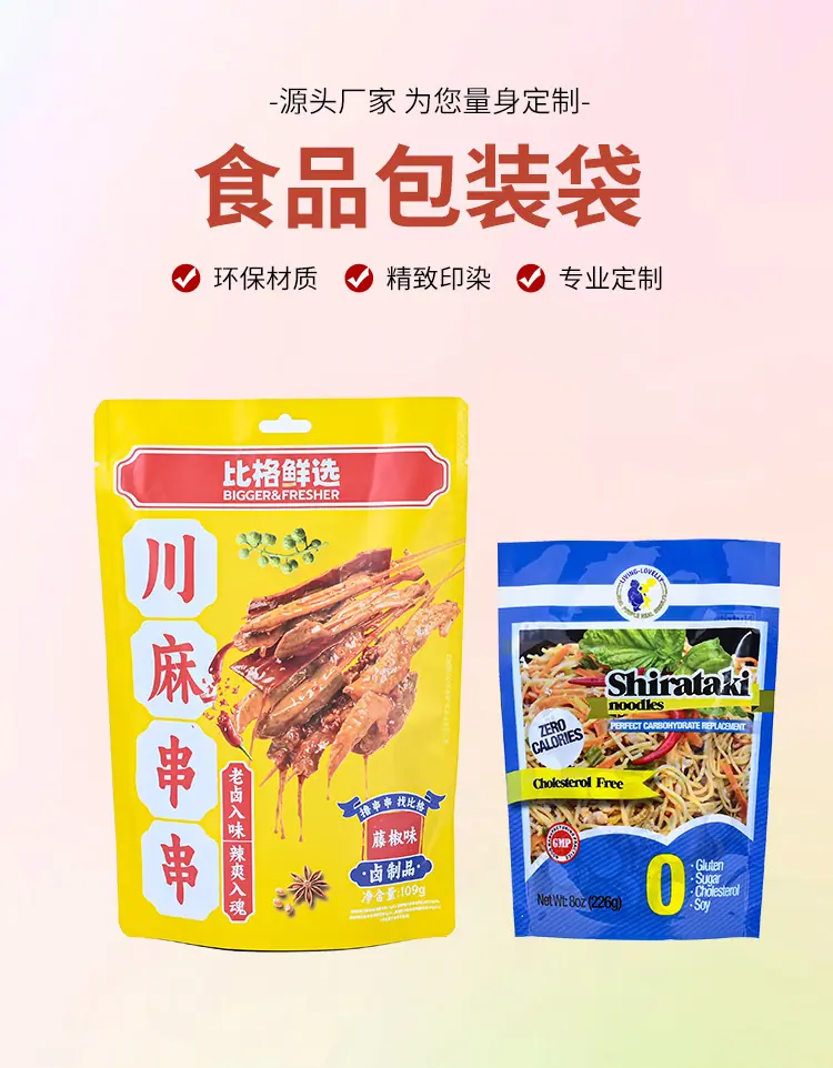 详情页_06.jpg