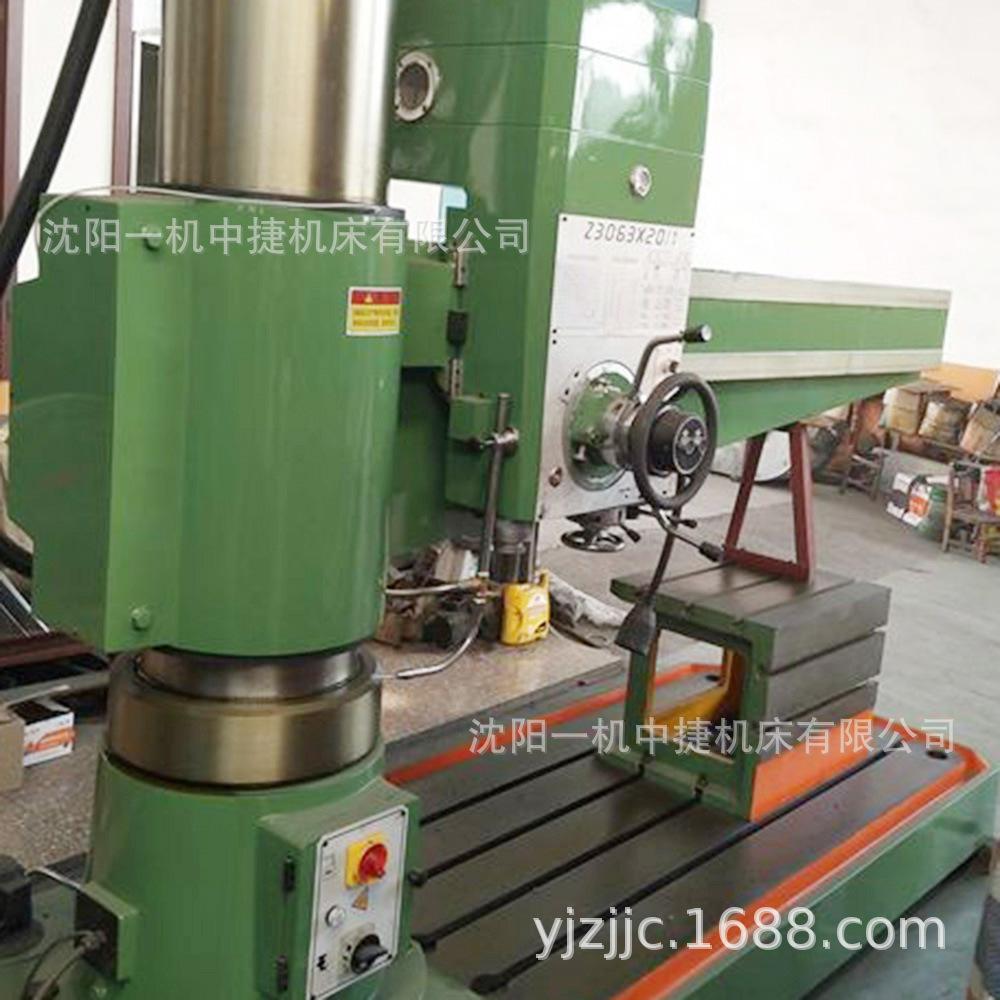 10879209132_1774530658