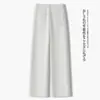 Calça feminina de cintura alta e perna larga, emagrecimento, solta, bom caimento, perna reta, calça longa casual, versátil para o trabalho, calça comprida, respirável para o outono, simples