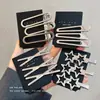 Horquilla de estrella hueca de metal plateado con flecos laterales, pinza para el pelo con flecos delanteros para mujer, horquilla de una palabra, tocado