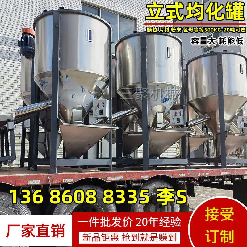 其他图片水印20221104215604.png