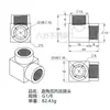 Conector de acero inoxidable 304 engrosado de alta presión de doble rosca interna y externa en ángulo recto CNC de acero inoxidable 304