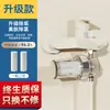 Prefiltro para Cabezal de Ducha, Purificador de Agua para Ducha, Cartucho de Filtro para Eliminación de Cloro del Agua del Grifo del Baño