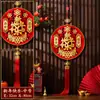 2027 Novo Nó Chinês Caractere Fu Painel Composto Ornamento Pendurado Pingente Sala de Estar Hall de Entrada Porta de Entrada Decoração de Parede Adesivo de Porta