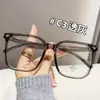1596 gafas ultraligeras anti-luz azul al por mayor TR90 marco de moda marco grande vivo pequeño libro rojo con miopía