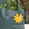 Nuevo Colgante para Bolso Llavero Flor de Cuero Celebridad de Internet Margarita Ins Encanto de Cuero Llavero Girasol
