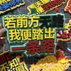 Nezha 2 Menino Diabo Naohai Nezha Fofo Pingente de Mochila Escolar Feltro Chaveiro de Texto Pequeno Presente