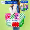 Bolsas de Mano Tejidas Personalizadas Transfronterizas en Stock, Bolsas de Compras Tejidas Regalo Creativo, Bolsas Tejidas Impermeables Laminadas de Gran Capacidad