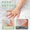 Sábanas Desechables para Cama de Viaje, Fundas de Edredón, Fundas de Almohada, Juego de Cuatro Piezas, Juego de Tres Piezas, Suministros Portátiles de Viaje No Tejidos para Hotel y B&B