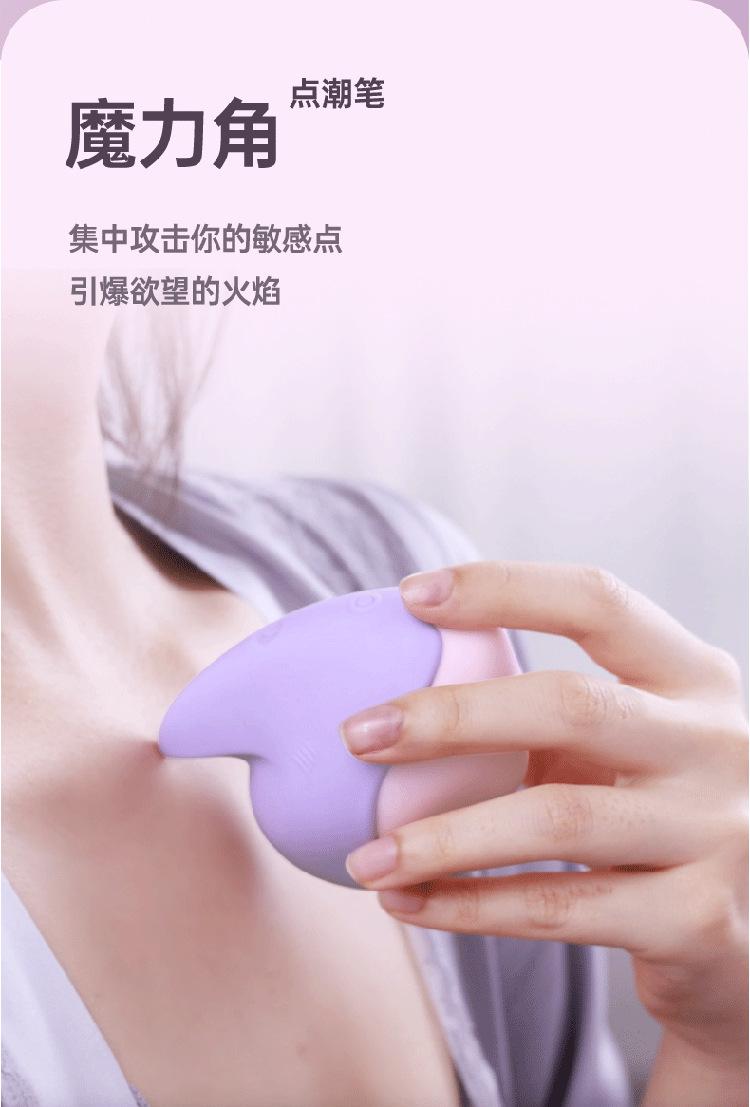 宝贝详情图06.jpg