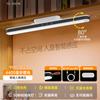 Yage Mesmo Estilo Lâmpada Magnética para Dormitório Lâmpada de Mesa para Estudo Lâmpada LED Lâmpada de Cabeceira para Dormitório Estudantil Lâmpada Refrescante Recarregável para Quarto
