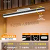 Luminária de Mesa LED Fria para Estudo, Luminária de Proteção para os Olhos para Quarto de Estudantes Fazendo Lição de Casa, Luz Noturna de Cabeceira, Lâmpada Fria Magnética Recarregável