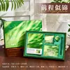 Conjunto de Caixa de Presente com Papelaria de Caderno de Belas Paisagens, Cadernos de Alto Valor, Lembranças de Recompensa para Estudantes, Presentes