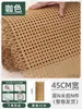 Puertas de gabinete de material de malla de ratán, techo decorativo de plástico, paneles decorativos tejidos a mano para pared, paneles tejidos de imitación de ratán