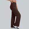 Pantalones casuales holgados de pierna ancha que hacen que las piernas se vean rectas, pantalones de yoga ligeros y cómodos con un efecto adelgazante y caída, pantalones de pierna recta