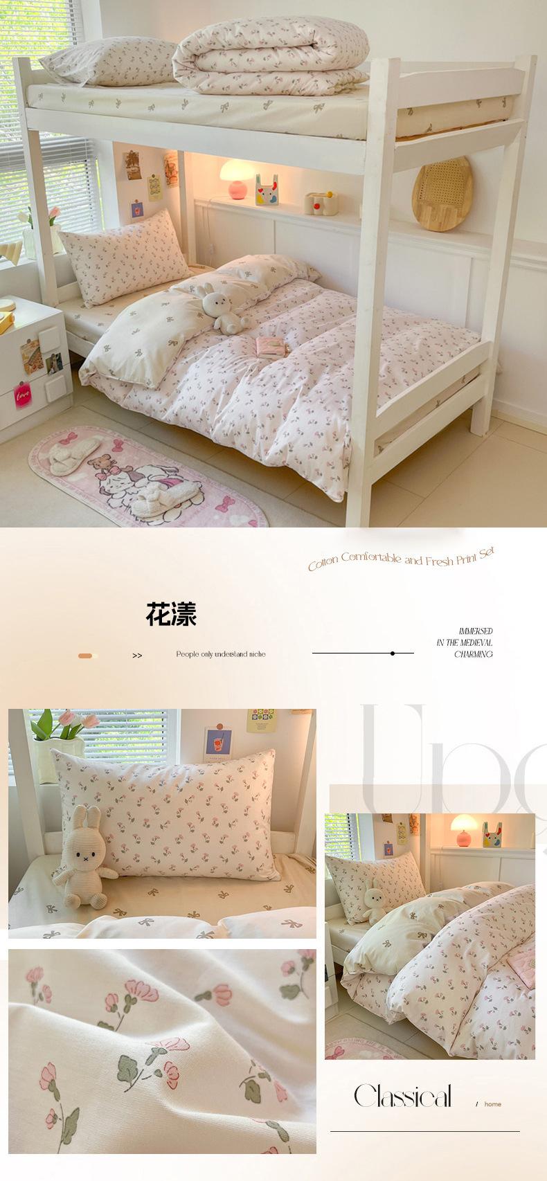 b26929b2-65c9-4d4f-baaa-7f4690f5cfa72024