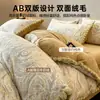 Conjunto de Quatro Peças com Textura para Dormitório Estudantil Renda Grande Fresco e Leve Luxo Leve Conjunto de Roupa de Cama com Borda de Concha Roupa de Cama