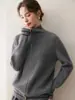 Cardigã de cashmere minimalista com zíper para mulheres, coleção outono/inverno 2026, caimento solto, efeito emagrecedor, gola alta, casaco de lã com tricô solto