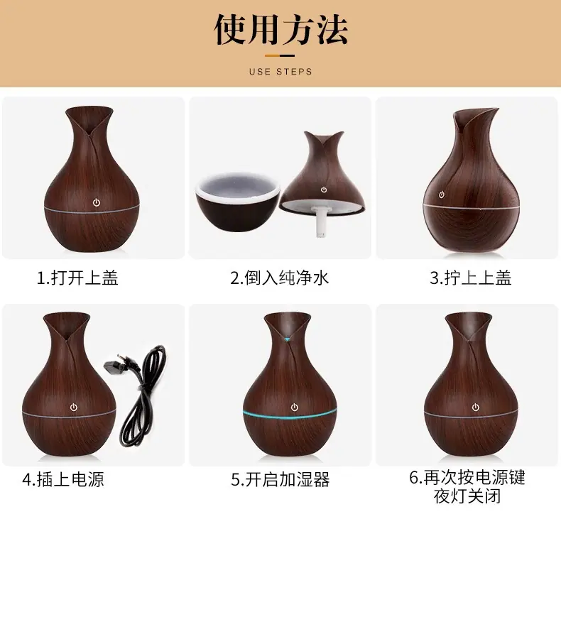 描述图_11.jpg