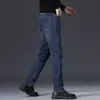 Roupas Masculinas Xintang / Jeans Masculino Outono/Inverno, Corte Reto, Slim Fit, Versátil, Elástico, Calças Casuais para Negócios e Lazer