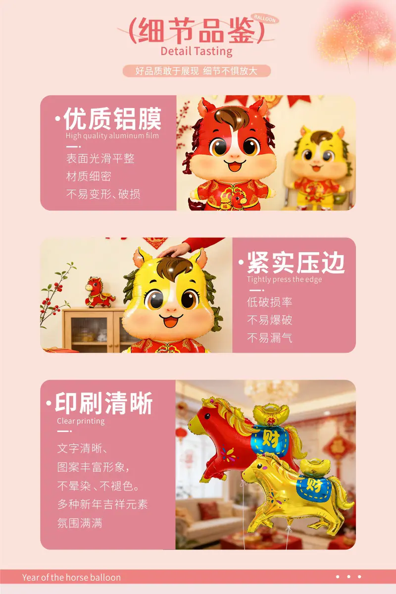 详情页_05