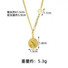 Collar Retro Vietnamita de Oro Arena Estilo Palacio Carácter de Bendición Calabaza Placa Redonda Cadena para Clavícula Joyería Sencilla para Mujer Fabricante Mayorista