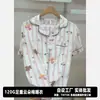 Pijama de Algodão Nuvem para Casais de Estudantes, Novo Estilo de Verão, Conjunto de Duas Peças Solto de Tamanho Grande com Manga Curta e Shorts, Roupa de Casa Estampada