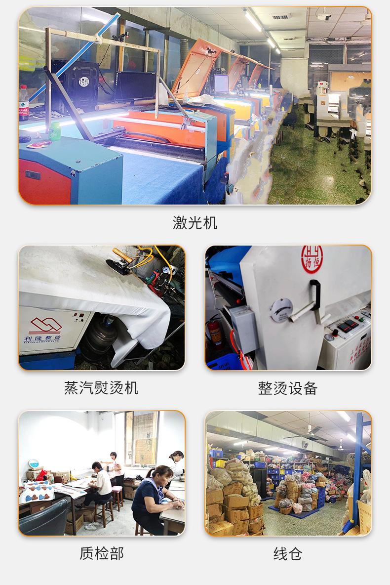 绣花_16.jpg