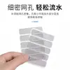 Pegatina Anti-Mosquitos para Salida de Drenaje de Ventana, Filtro para Salida de Agua de Puertas y Ventanas, Pegatina de Malla Anti-Mosquitos, Parche Reparable para Agujeros en Malla de Ventana