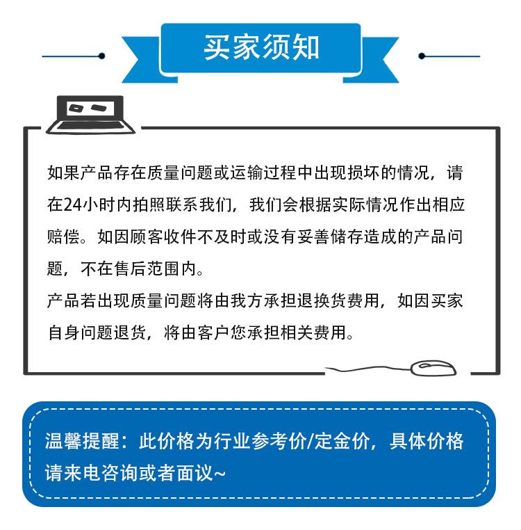 搅拌机_10.jpg