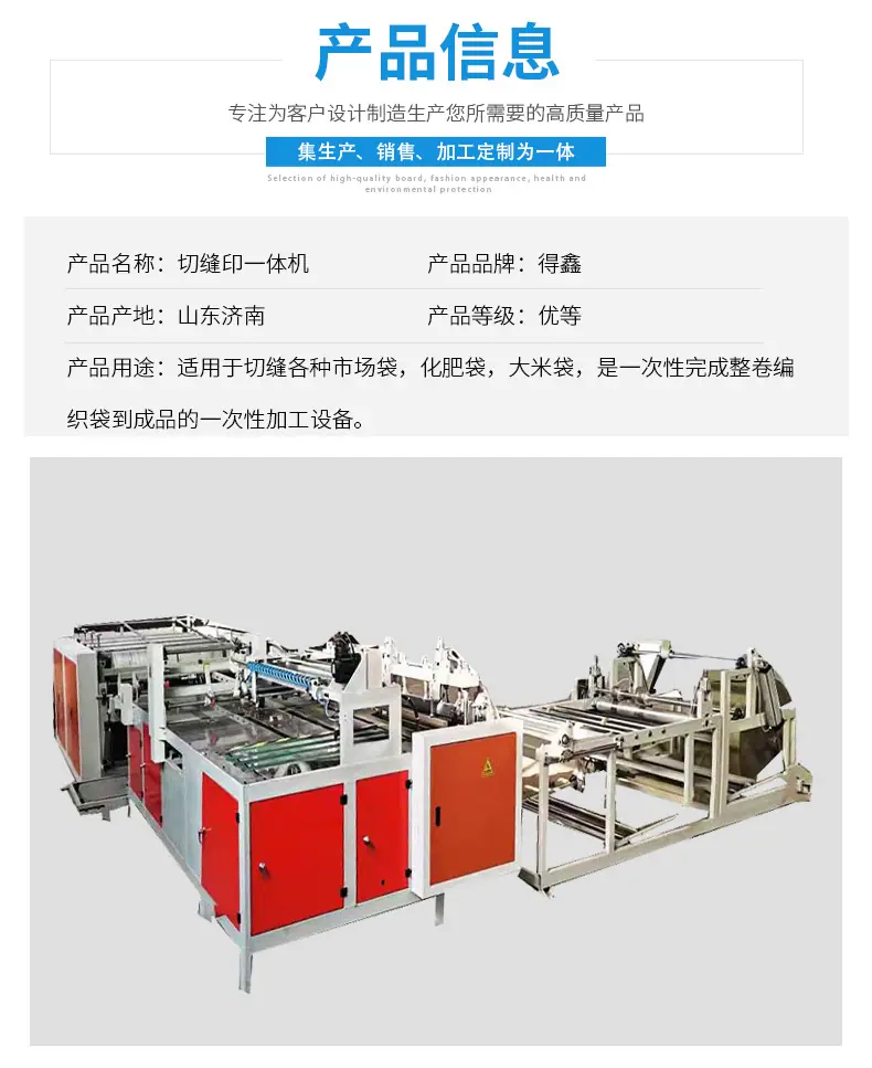 详情14_03.jpg