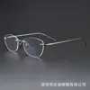52018 Armações de Óculos Sem Aro, Frescas e Simples, para Mulheres, Podem Ser Equipadas com Lentes de Grau, Titânio Ultraleve, Podem Ser Equipadas com Lentes Bloqueadoras de Luz Azul