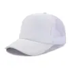 2023 nueva gorra de malla de esponja moda para adultos hombres y mujeres sombrero de visera publicitario sombrero de béisbol con protección solar color caramelo
