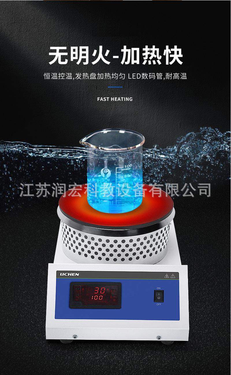 详情页_07.jpg
