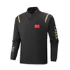 Conjunto de Sudadera Deportiva de Primavera y Otoño del Equipo Chino para Hombres y Mujeres, Cuello Alto, Manga Larga, Uniforme de Entrenador de Entrenamiento, Atuendo de Apariencia del Equipo, Venta al por Mayor