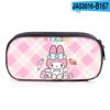 Estojo de Lápis de Camada Única com Estampa 3D Nova Envolvente Sanrio Melody Kachu para Alunos do Ensino Fundamental e Médio