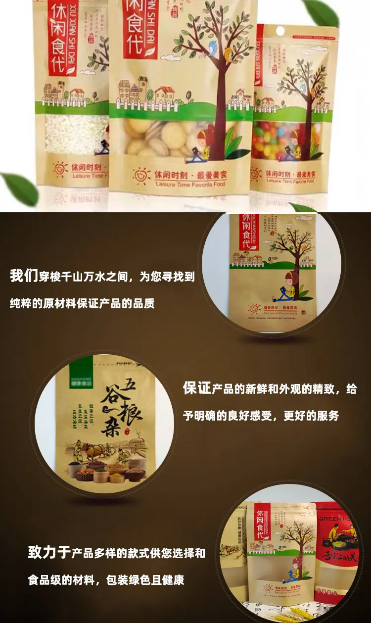 详情1_05.jpg