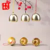 Colgante de Campanilla de Viento, Decoración de Puerta Estilo Chino, Colgante para Interior de Coche, Colgante Pequeño para Fiesta DIY, Pequeña Campana Creativa para Regalo de Cumpleaños