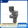 Md355407 É Adequado para Sensor de Posição do Comando de Válvulas Mitsubishi Pajero Cheetah Montero Md360196