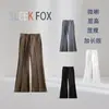 Calças Boca de Sino Slim Fit de Alto Padrão Novas Outono/Inverno 2025, Calças Casuais Americanas High-Street com Caimento Fluido e Corte Curvo, Peça Versátil para Homens